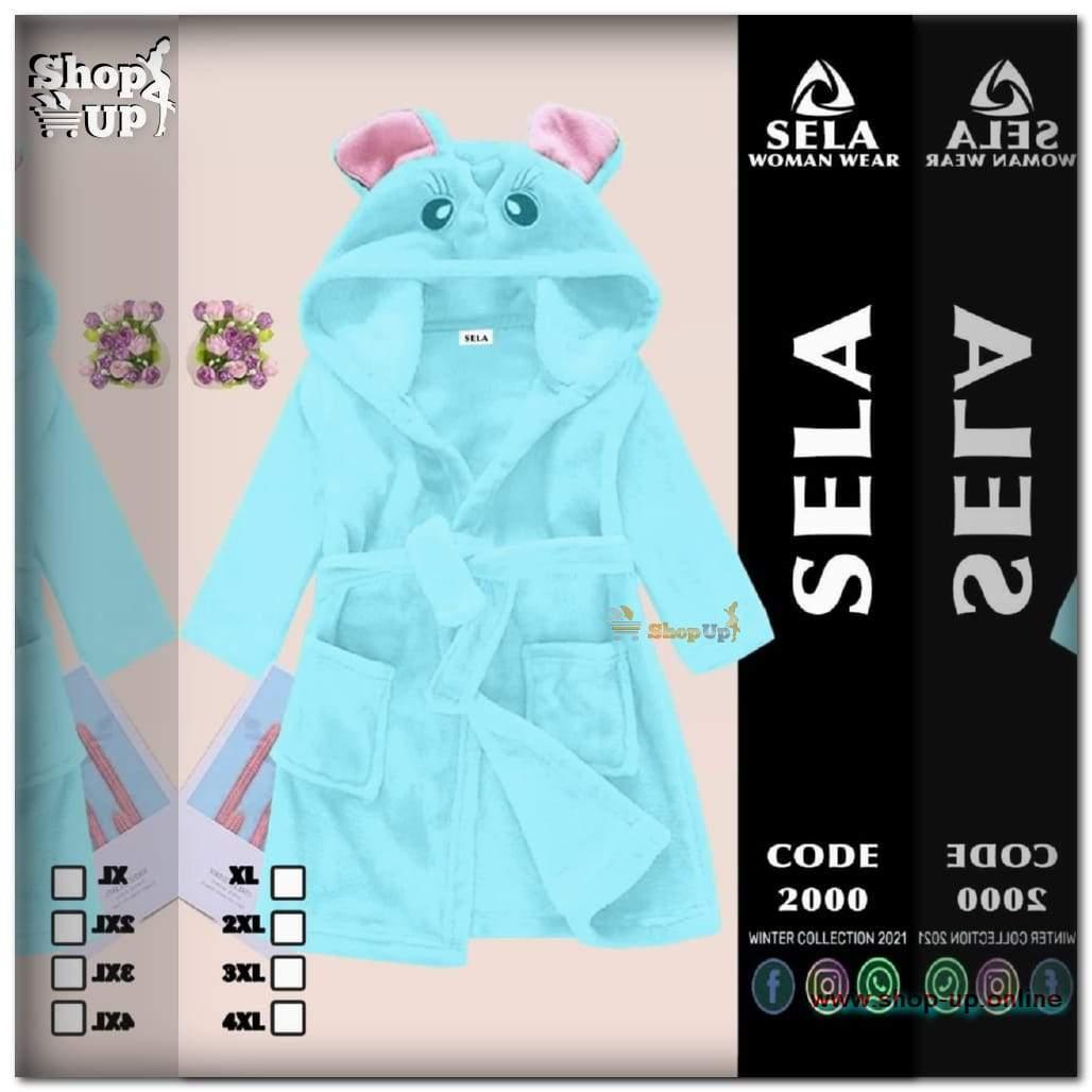 روب قطيفه افضل سعر روب حريمى في مصر - شوب اب اون لاين 2024