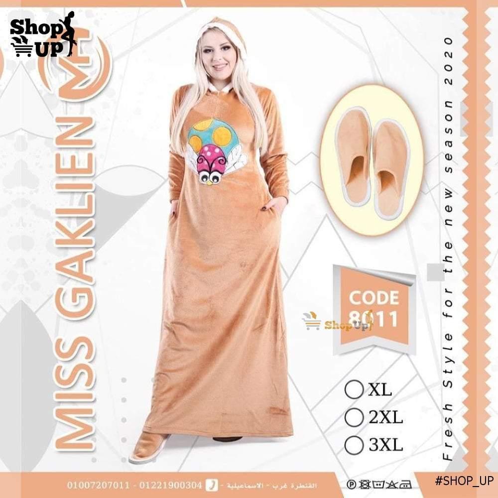 عباية قطيفه مبطنه افضل سعر عبايات حريمي في مصر - شوب اب اون لاين 2024