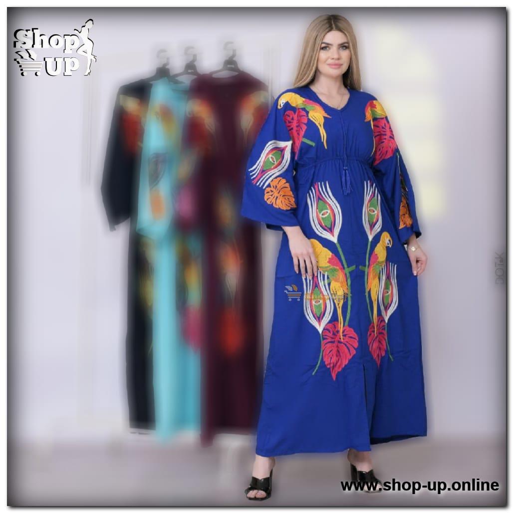 عبايه قطن افضل سعر عبايات حريمي في مصر - شوب اب اون لاين 2024