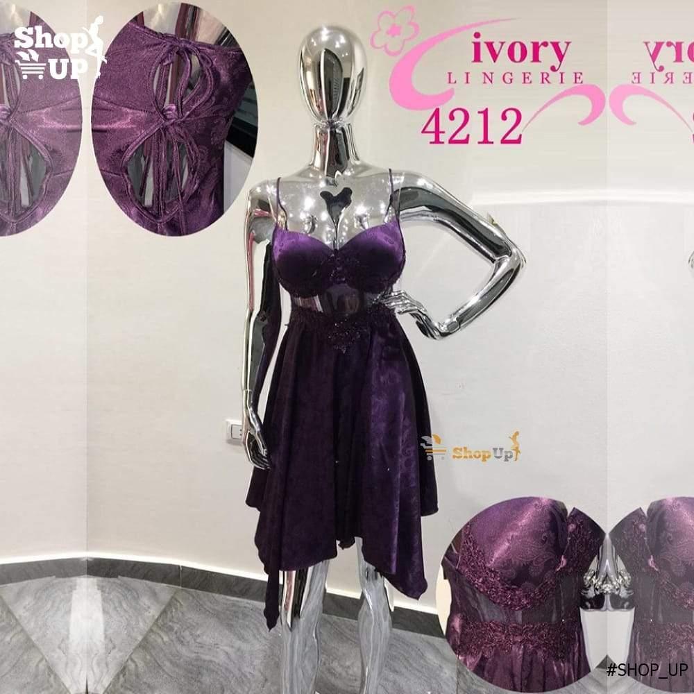 قميص ستان افضل سعر لانجري في مصر - شوب اب اون لاين 2024