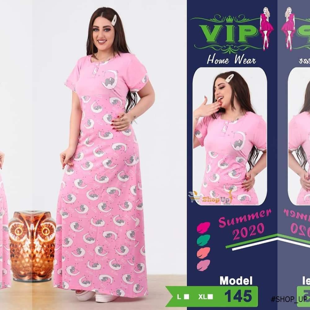 قميص قطن افضل سعر كاشات حريمي في مصر - شوب اب اون لاين 2024