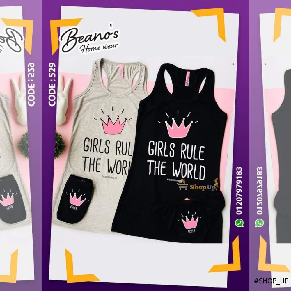 كاش قطن افضل سعر كاشات حريمي في مصر - شوب اب اون لاين 2024