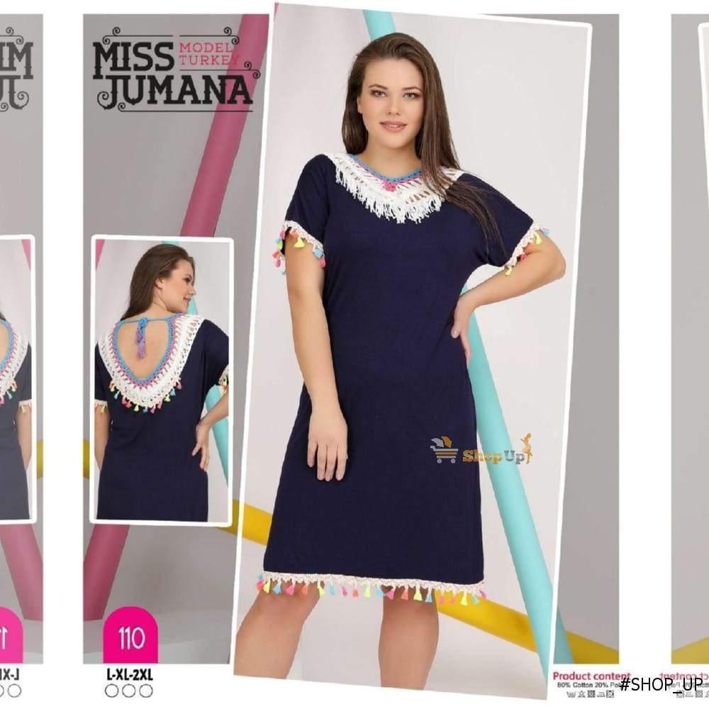 كاش قطن افضل سعر كاشات حريمي في مصر - شوب اب اون لاين 2024