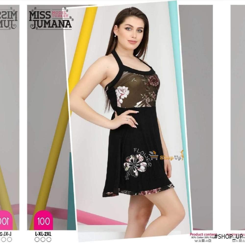 كاش قطن افضل سعر كاشات حريمي في مصر - شوب اب اون لاين 2024