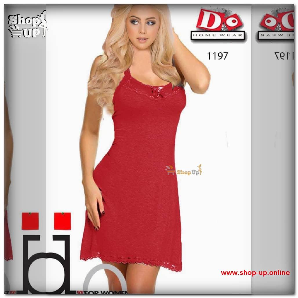 كاش قطن افضل سعر كاشات حريمي في مصر - شوب اب اون لاين 2024