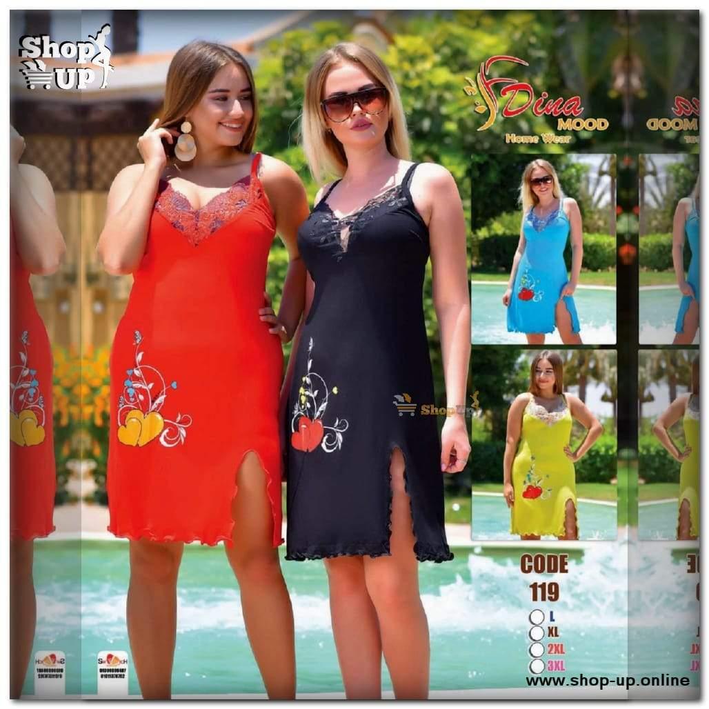 كاش قطن افضل سعر كاشات حريمي في مصر - شوب اب اون لاين 2024