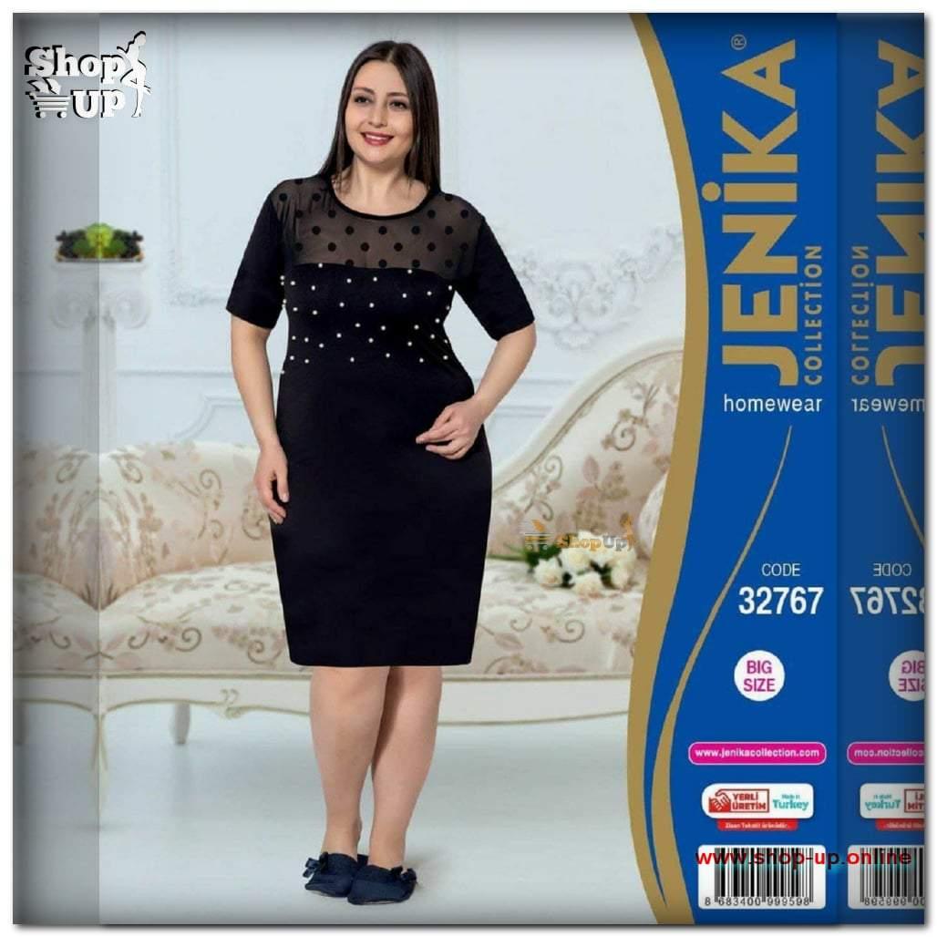 كاش قطن افضل سعر بيج سايز في مصر - شوب اب اون لاين 2024