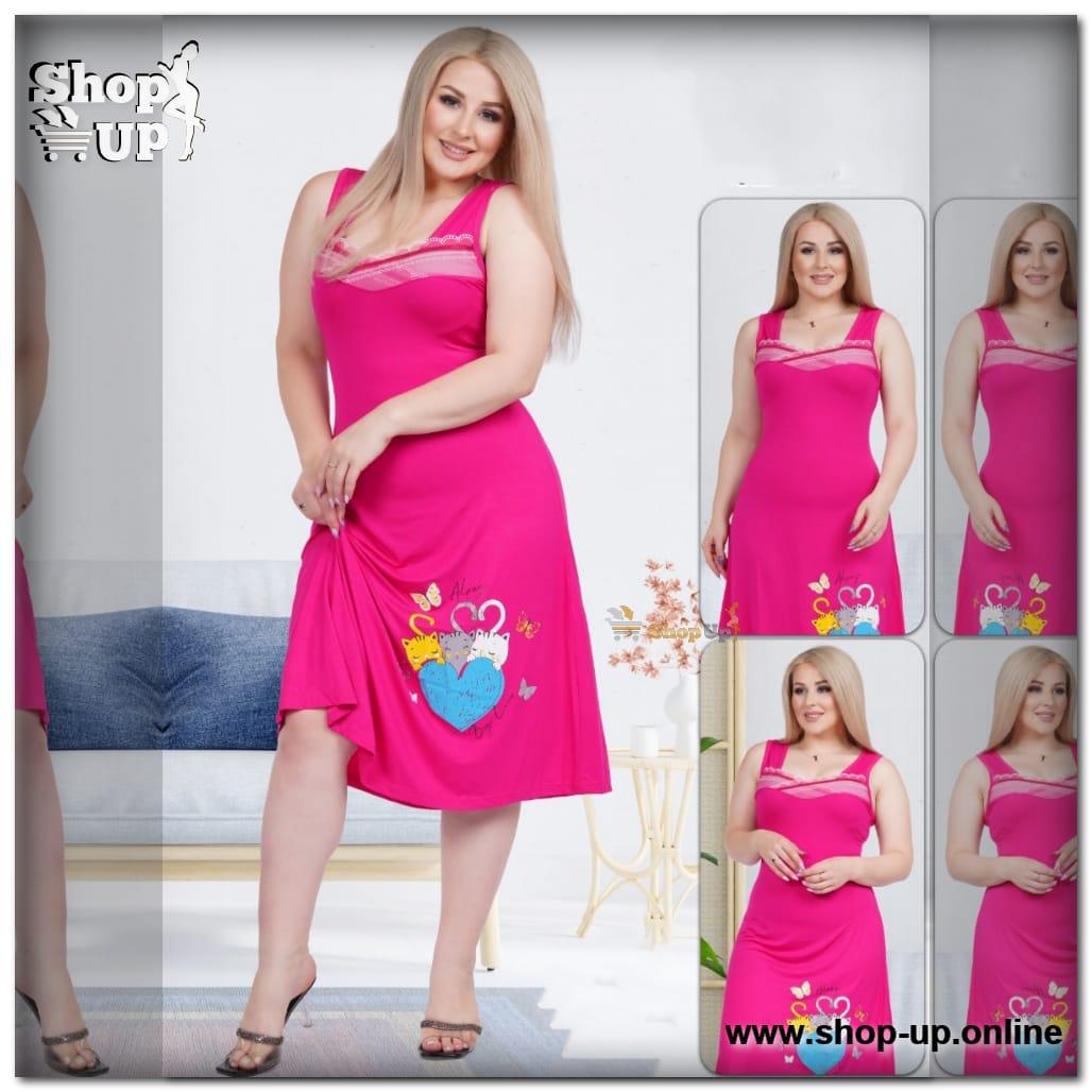 كاش قطن فى تل افضل سعر كاشات حريمي في مصر - شوب اب اون لاين 2024