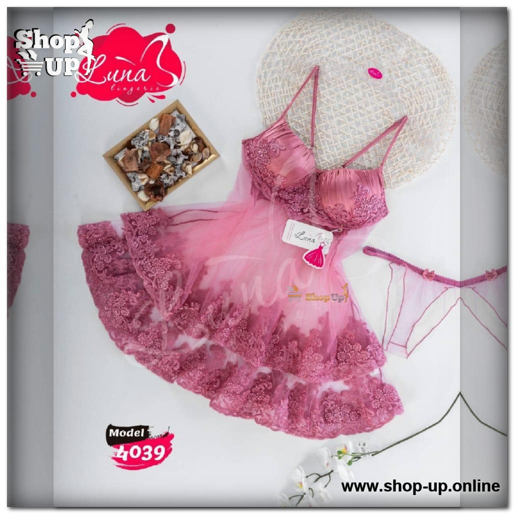 لانجيرى تل افضل سعر لانجري في مصر - شوب اب اون لاين 2024