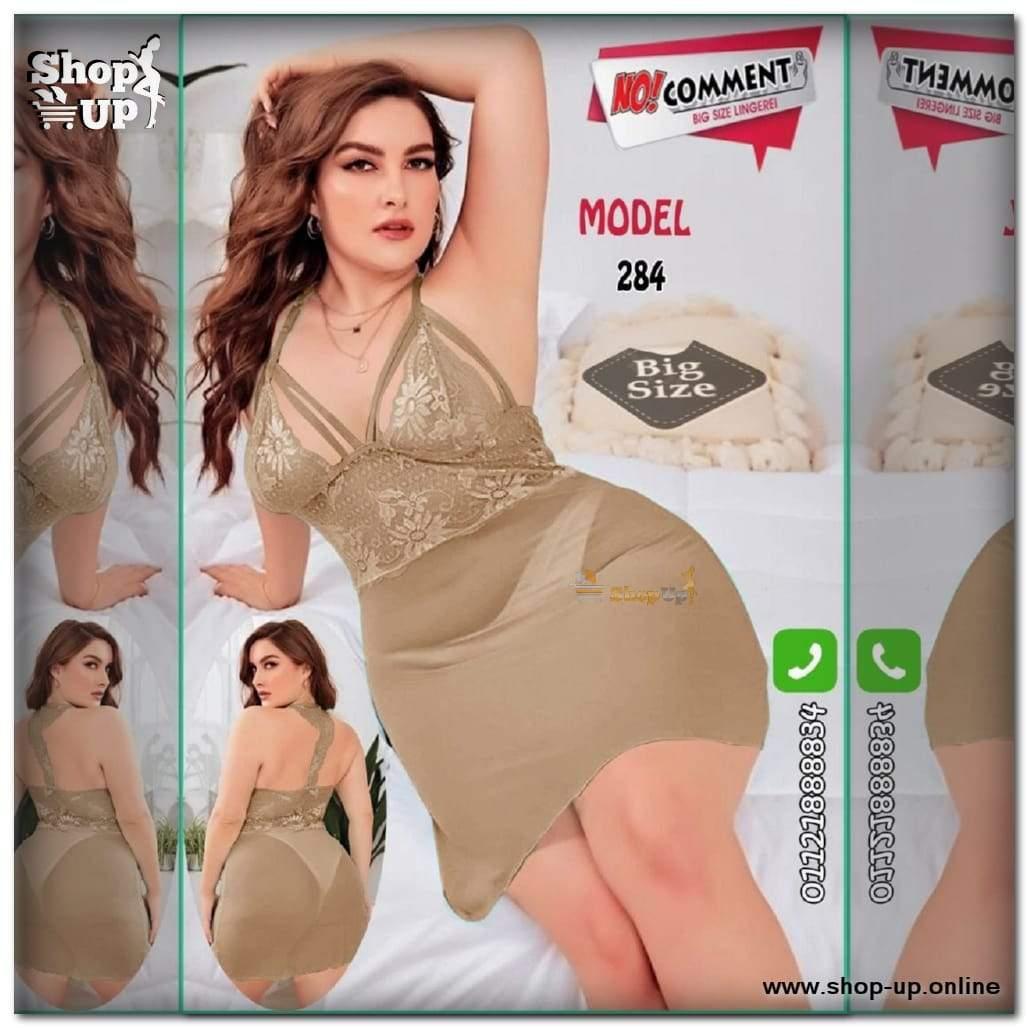 لانجيرى دانتيل فى تل شامل البانتى افضل سعر لانجري في مصر - شوب اب اون لاين 2024