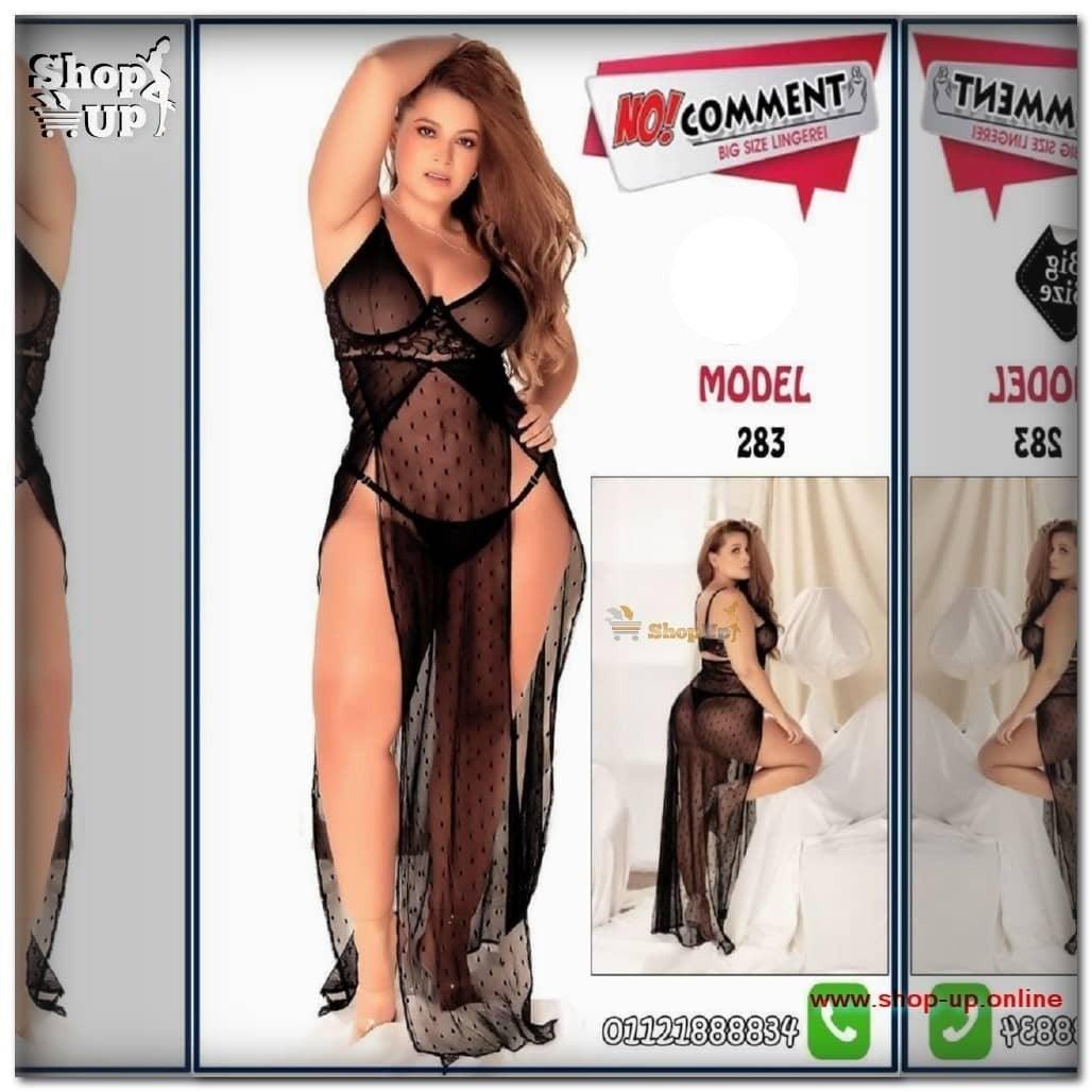 لانجيرى دانتيل فى تل شامل البانتى افضل سعر لانجري في مصر - شوب اب اون لاين 2024