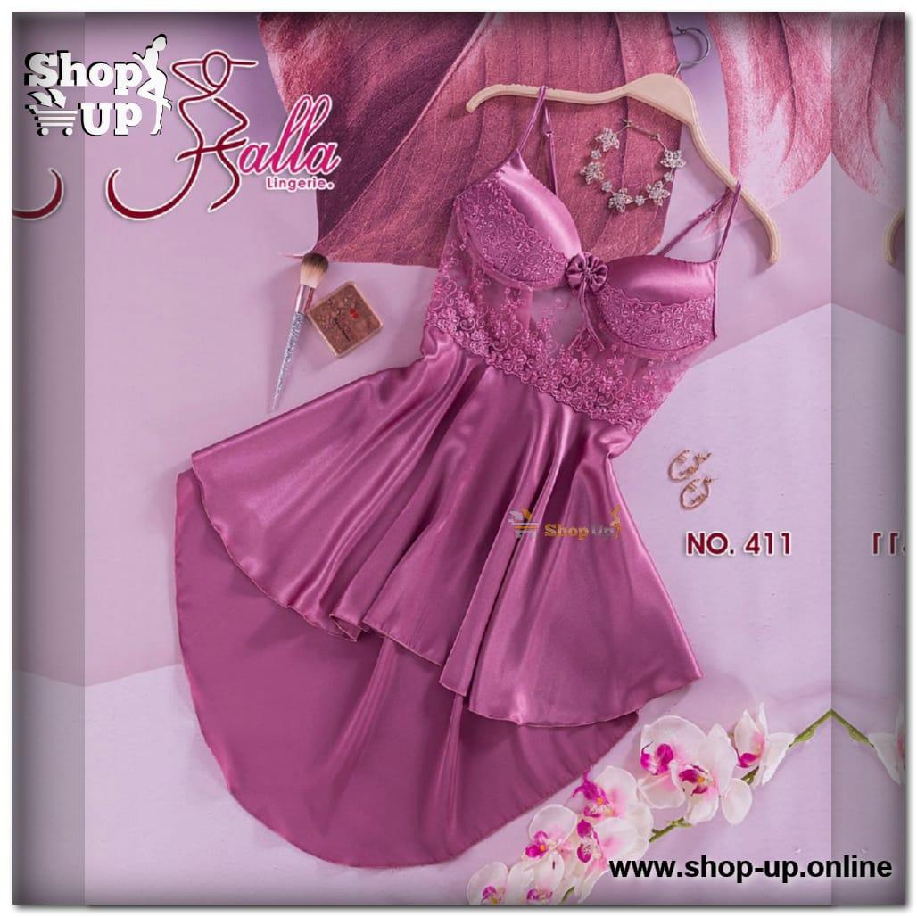 لانجيرى ستان فى تل البرا كب مبطن افضل سعر لانجري في مصر - شوب اب اون لاين 2024