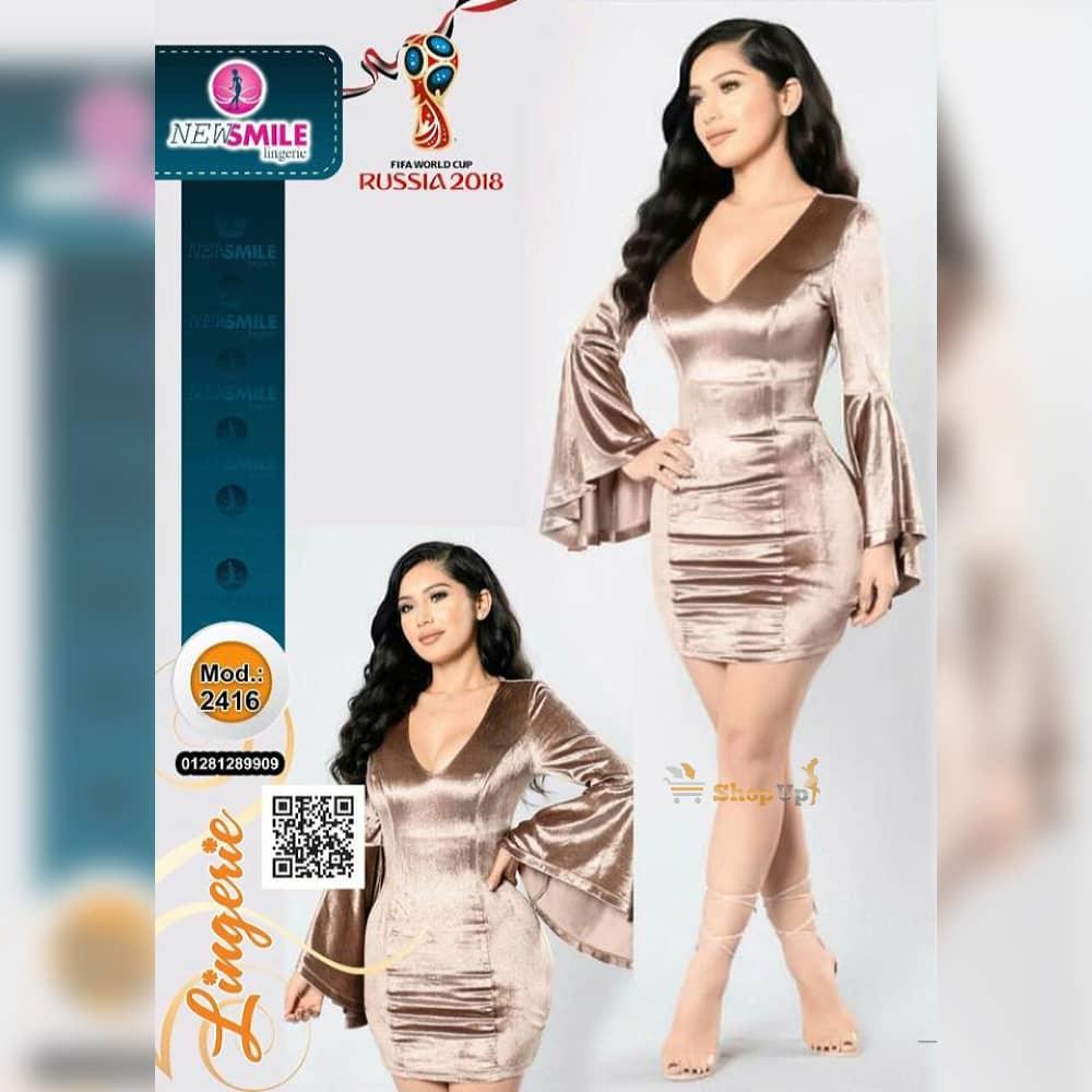 لانجيرى قطيفه افضل سعر لانجري في مصر - شوب اب اون لاين 2024