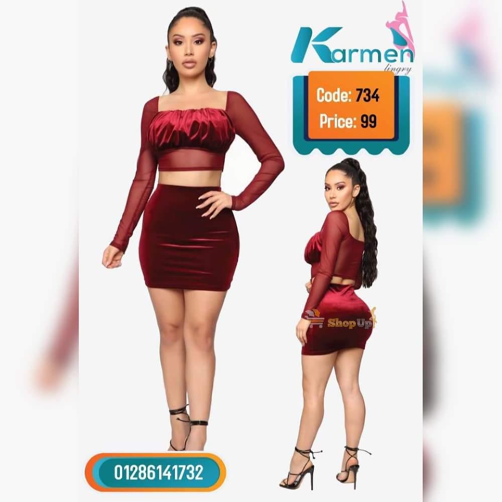 لانجيرى قطيفه افضل سعر لانجري في مصر - شوب اب اون لاين 2024