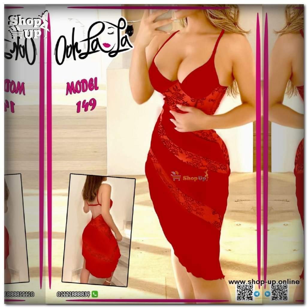 لانجيرى ليكرا فى دانتيل افضل سعر لانجري في مصر - شوب اب اون لاين 2024