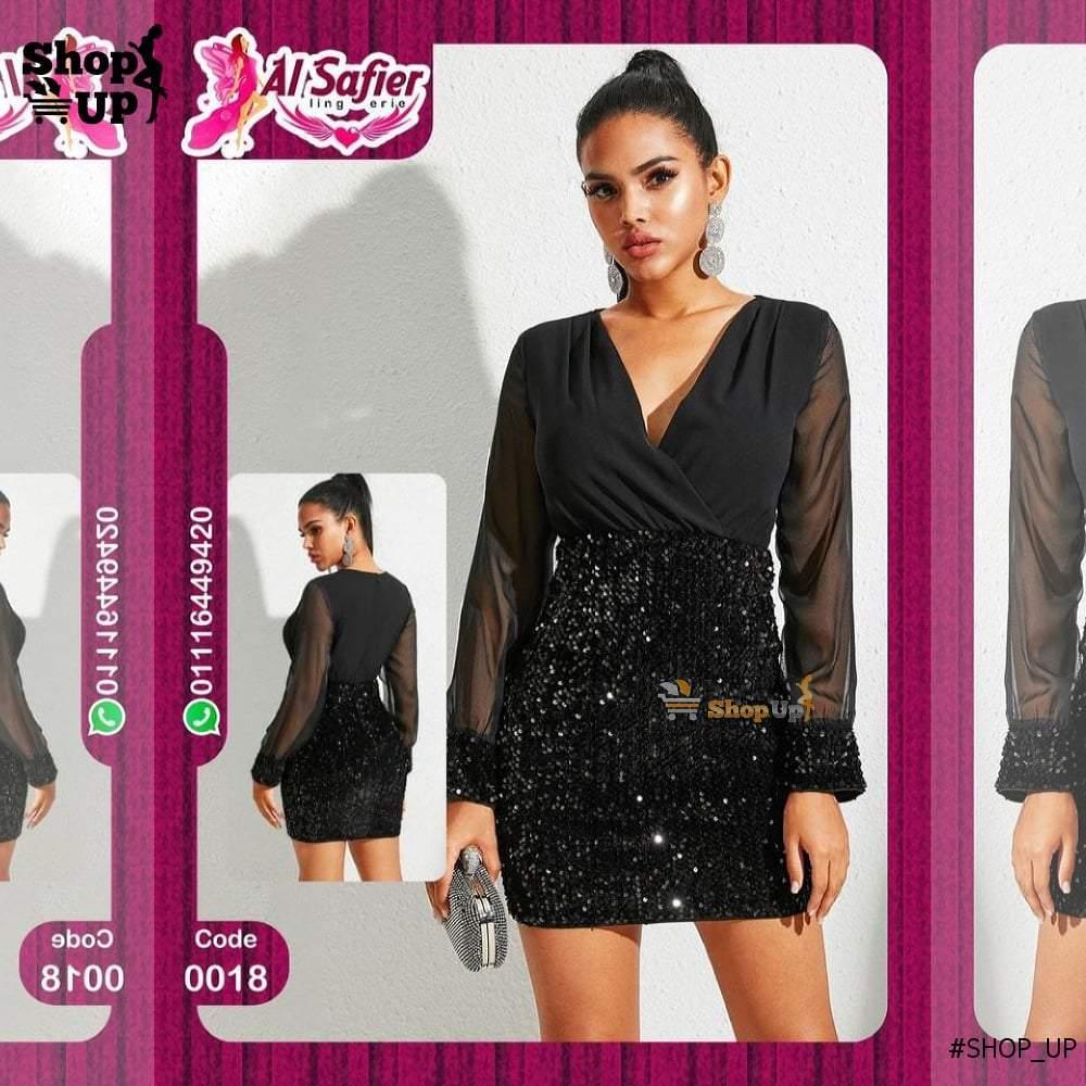 لانجيري ليكرا في تل افضل سعر لانجري في مصر - شوب اب اون لاين 2024