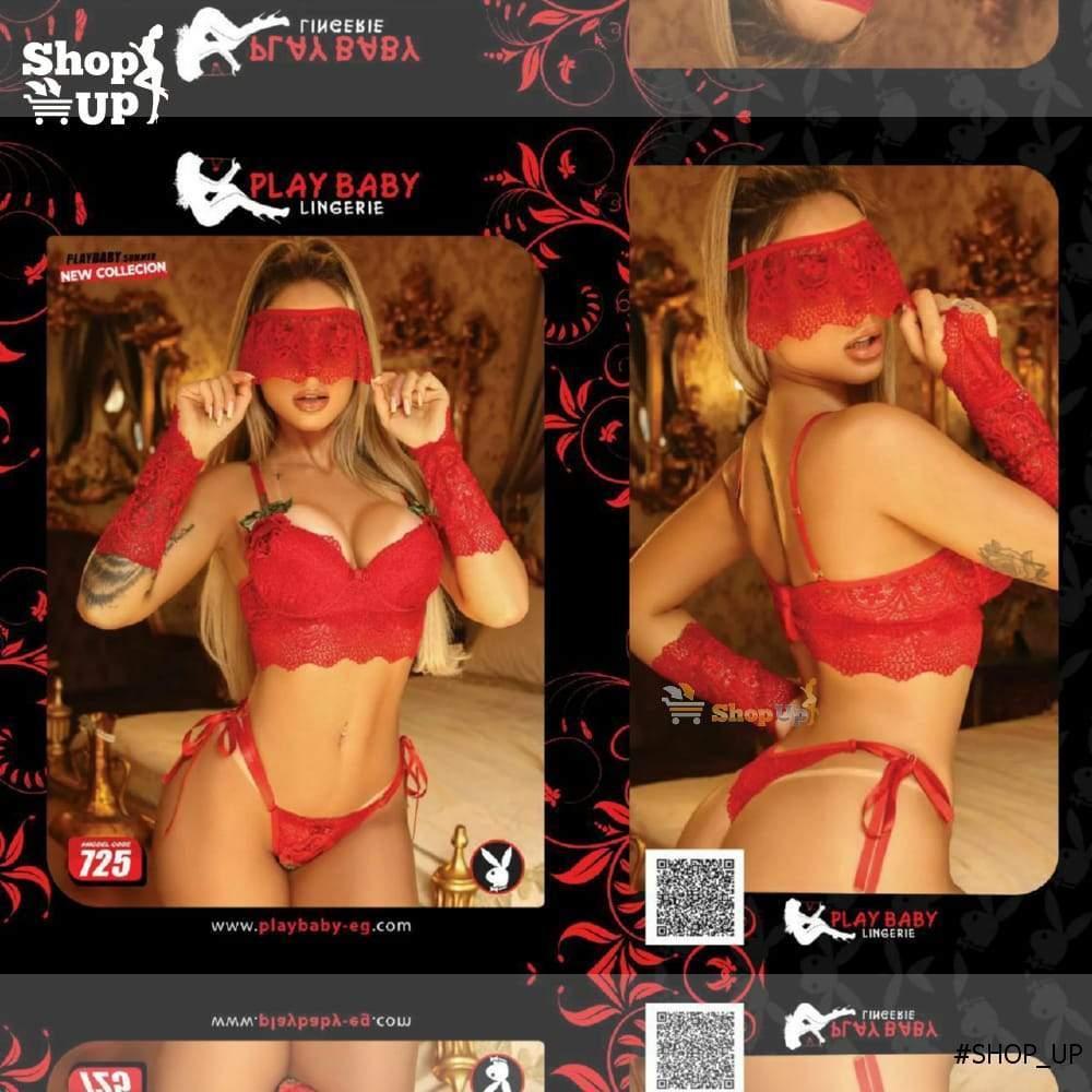 مايوه اندر وبرا افضل سعر مايوهات في مصر - شوب اب اون لاين 2024