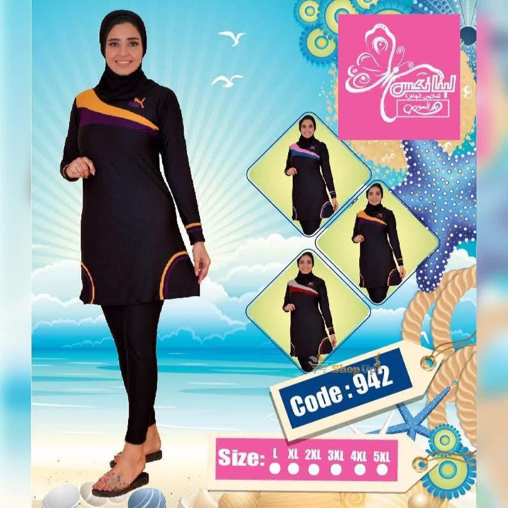 مايوه بحر افضل سعر مايوهات في مصر - شوب اب اون لاين 2024