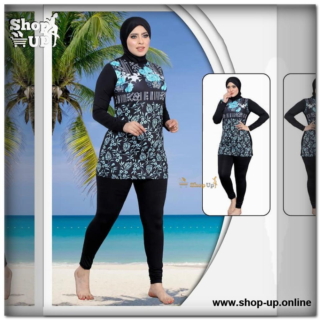 مايوه شرعي - بوركيني افضل سعر مايوه محجبات في مصر - شوب اب اون لاين 2024