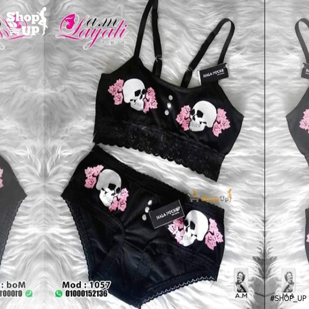 مايوه ليكرا افضل سعر مايوهات في مصر - شوب اب اون لاين 2024