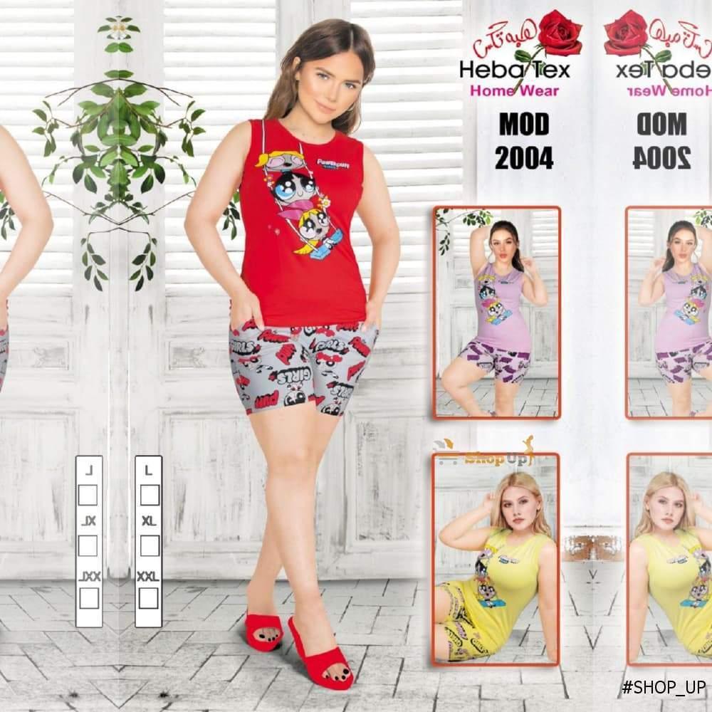 هوت شورت افضل سعر هوت شورت في مصر - شوب اب اون لاين 2024