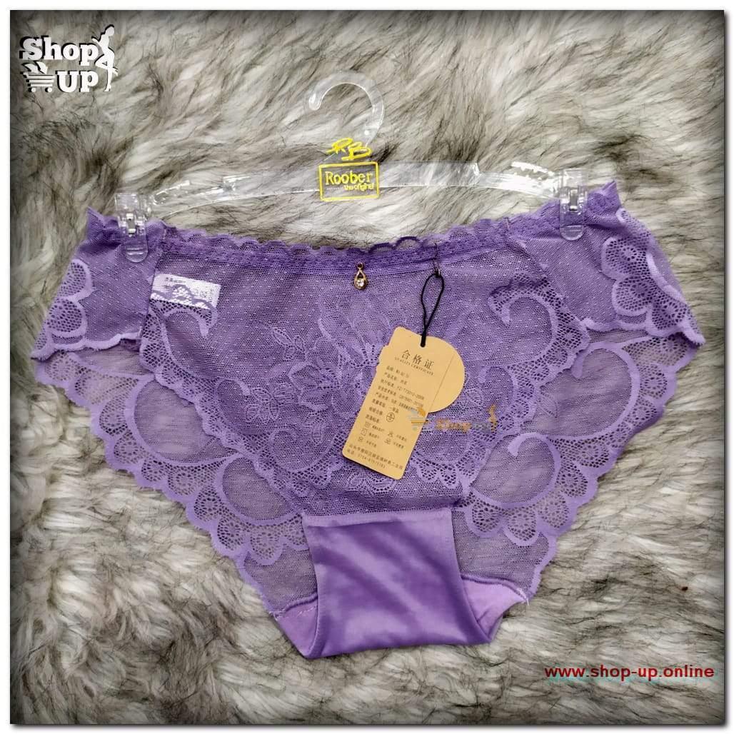 اندر تل افضل سعر أندرات في مصر - شوب اب اون لاين 2024