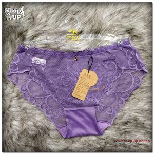 اندر تل افضل سعر أندرات في مصر - شوب اب اون لاين 2024