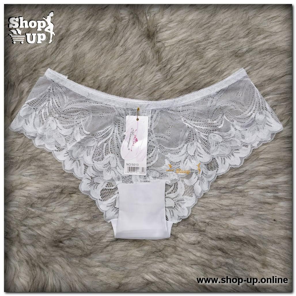 اندر تل افضل سعر أندرات في مصر - شوب اب اون لاين 2024