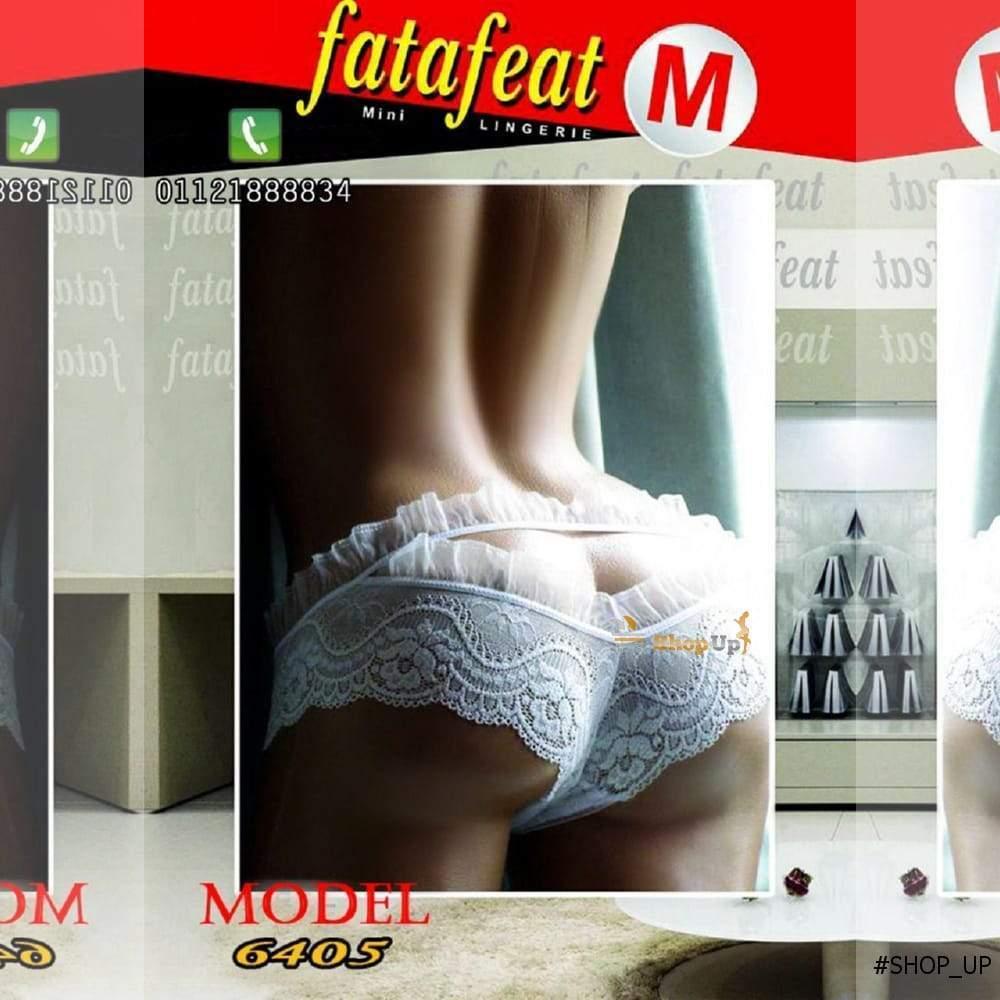 اندر تل فى دانتيل افضل سعر أندرات في مصر - شوب اب اون لاين 2024