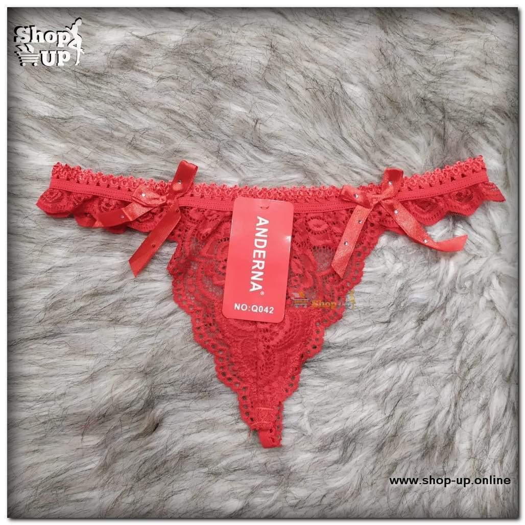 اندر فاتله افضل سعر أندرات في مصر - شوب اب اون لاين 2024