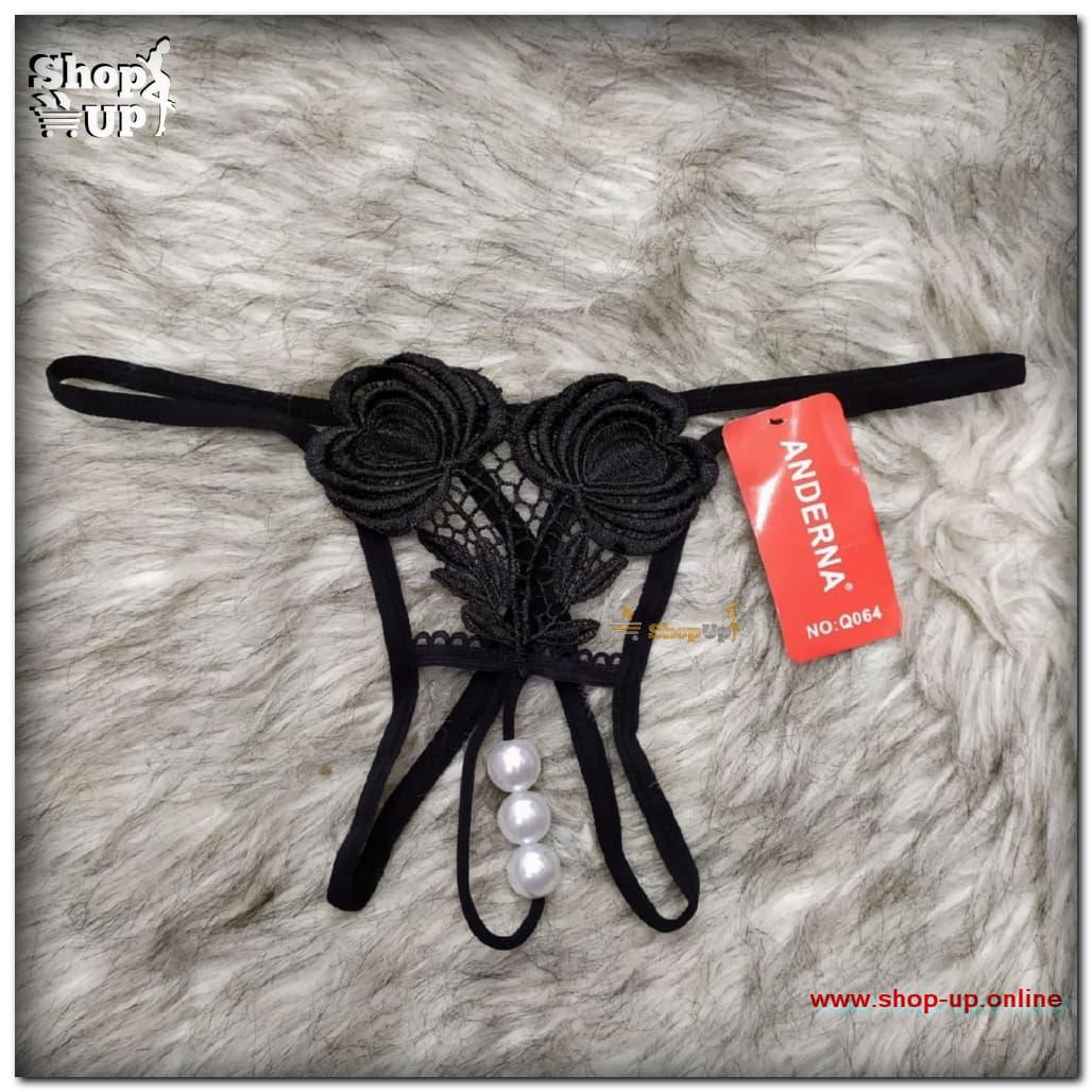 اندر فاتله بلولى افضل سعر أندرات في مصر - شوب اب اون لاين 2024