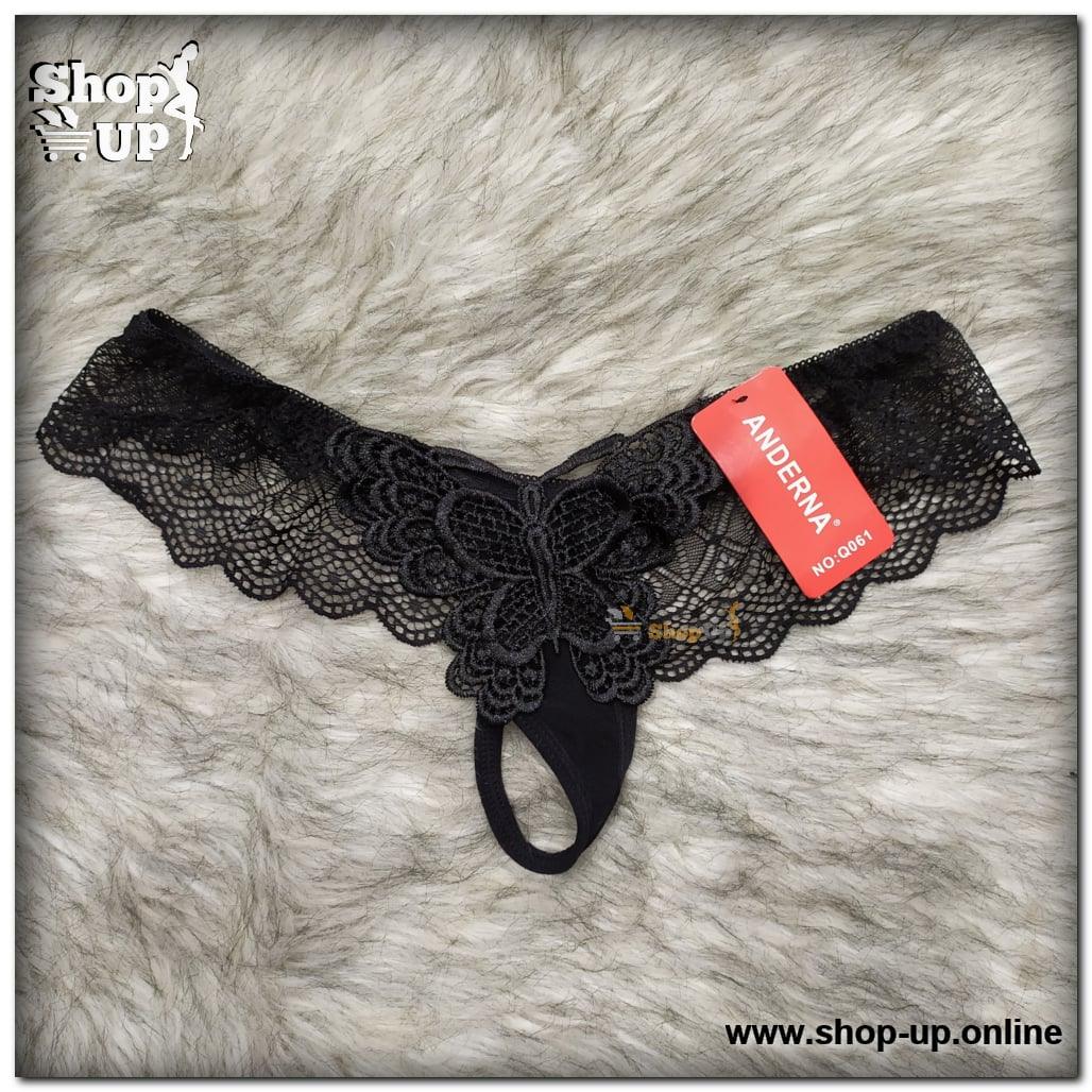 اندر فاتله تل فى دانتيل افضل سعر أندرات في مصر - شوب اب اون لاين 2024