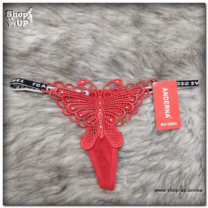 اندر فاتله فراشه افضل سعر أندرات في مصر - شوب اب اون لاين 2024