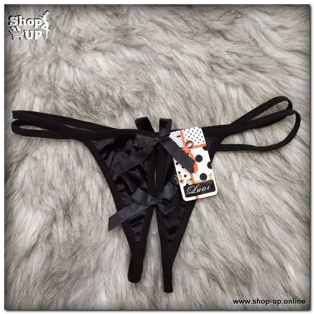 اندر فاتله ستان افضل سعر أندرات في مصر - شوب اب اون لاين 2024