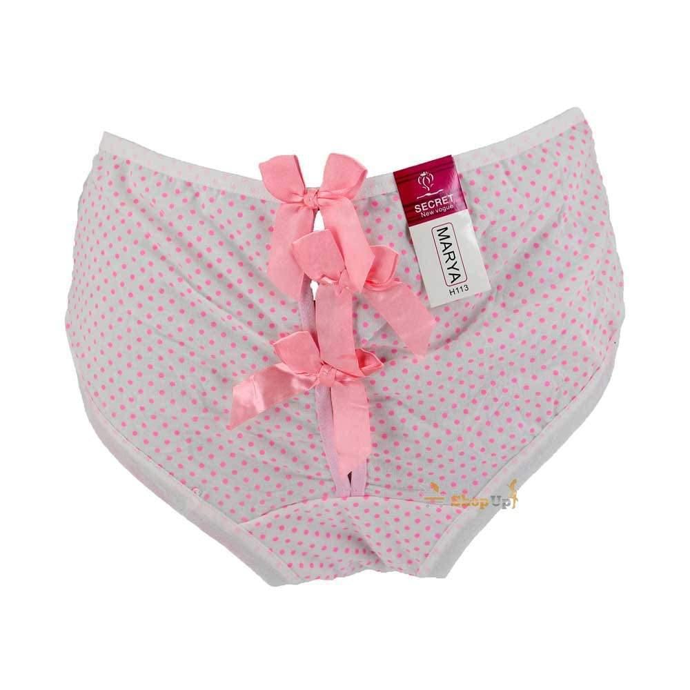 اندر قطن افضل سعر أندرات في مصر - شوب اب اون لاين 2024