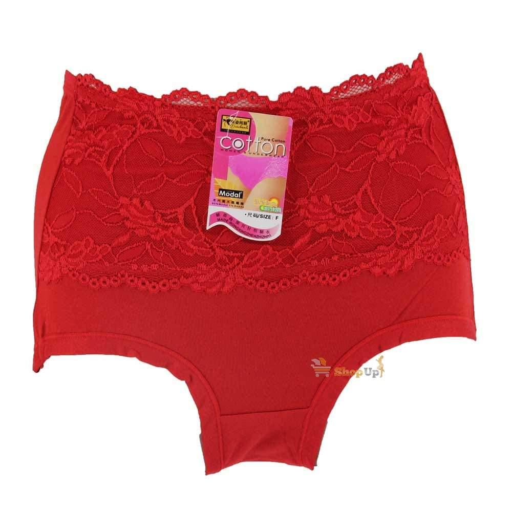 اندر قطن افضل سعر أندرات في مصر - شوب اب اون لاين 2024