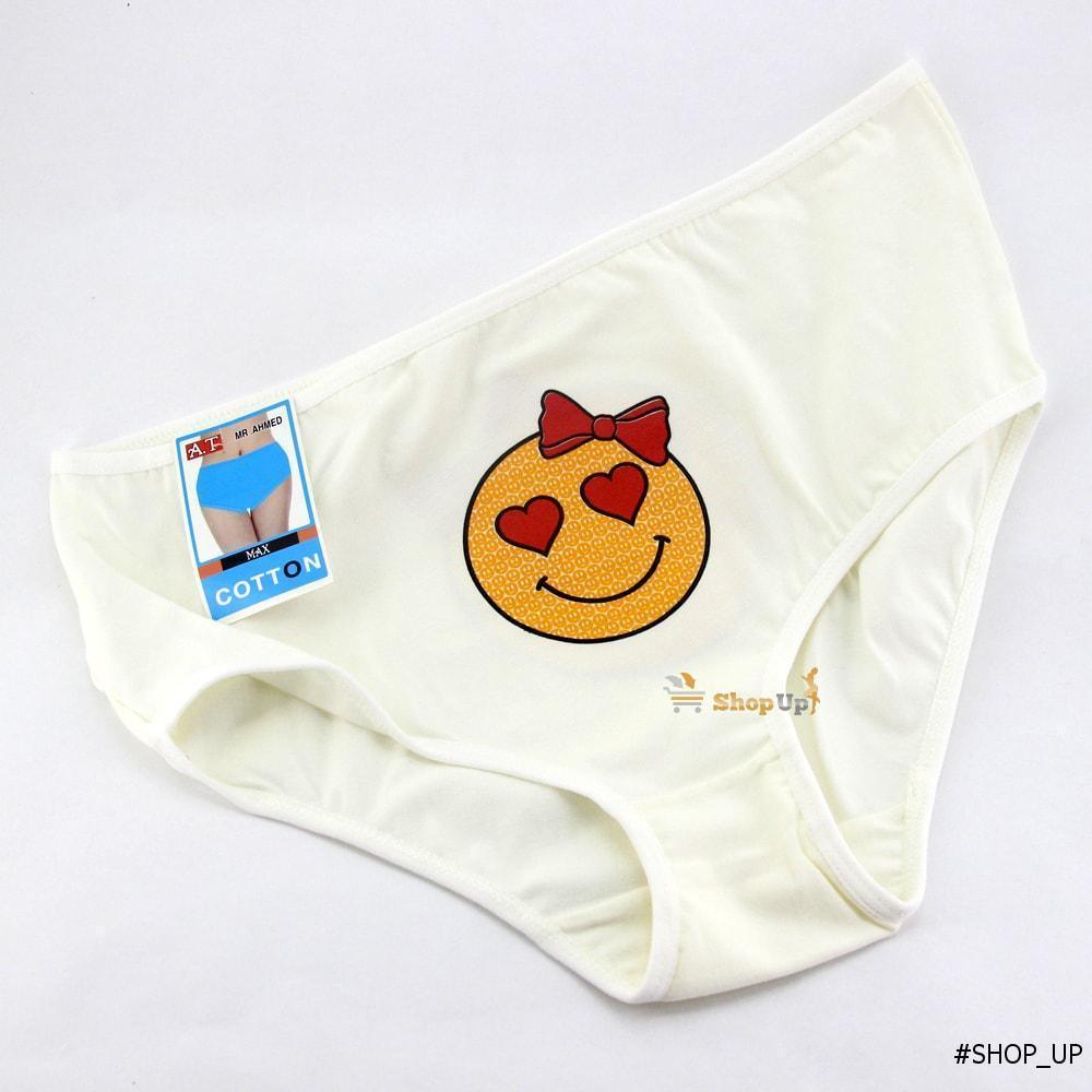 اندر قطن افضل سعر أندرات في مصر - شوب اب اون لاين 2024