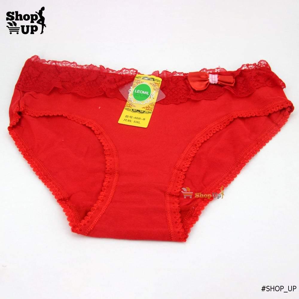 اندر قطن افضل سعر أندرات في مصر - شوب اب اون لاين 2024