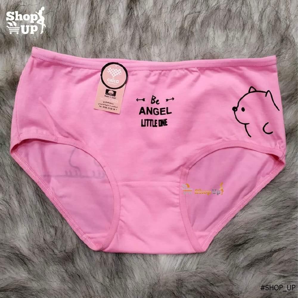 اندر قطن افضل سعر أندرات في مصر - شوب اب اون لاين 2024