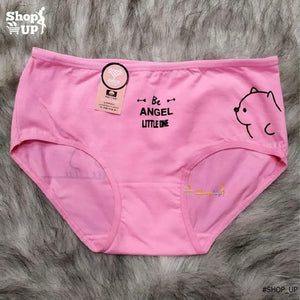 اندر قطن افضل سعر أندرات في مصر - شوب اب اون لاين 2024