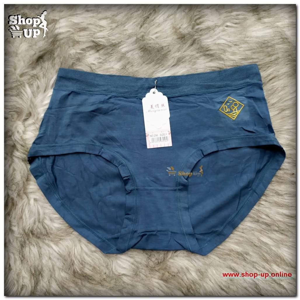 اندر قطن افضل سعر أندرات في مصر - شوب اب اون لاين 2024