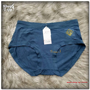 اندر قطن افضل سعر أندرات في مصر - شوب اب اون لاين 2024