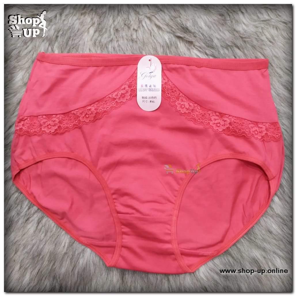 اندر قطن افضل سعر أندرات في مصر - شوب اب اون لاين 2024