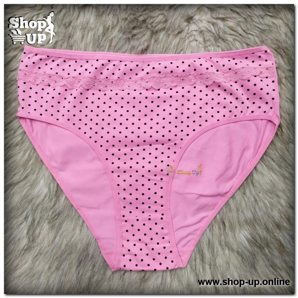 اندر قطن افضل سعر أندرات في مصر - شوب اب اون لاين 2024