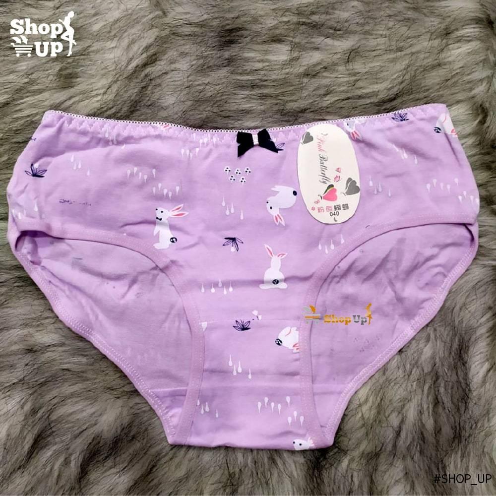 اندر قطن الوان مختلفة افضل سعر أندرات في مصر - شوب اب اون لاين 2024