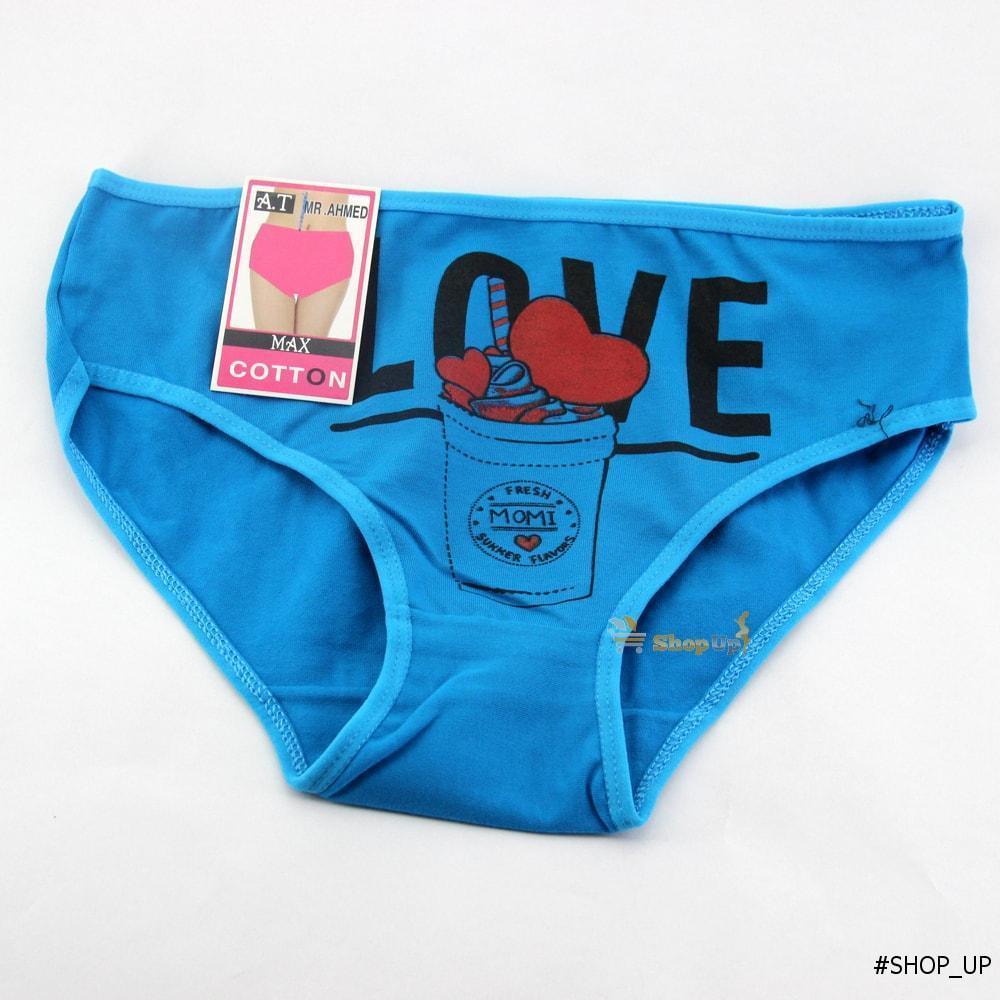 اندر قطن للسن المحير افضل سعر أندرات في مصر - شوب اب اون لاين 2024