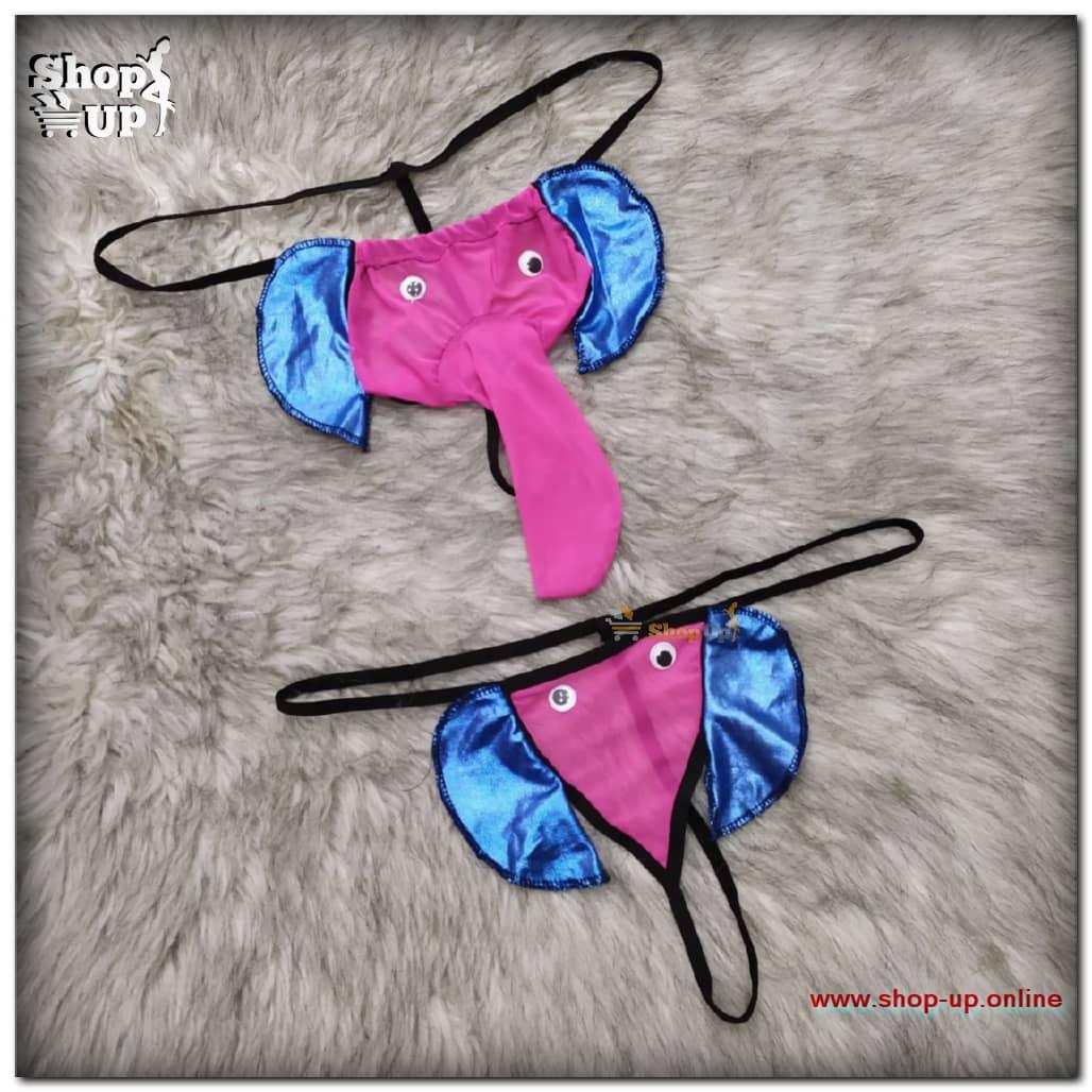 اندر كابلز الفيل افضل سعر العاب زوجية في مصر - شوب اب اون لاين 2024