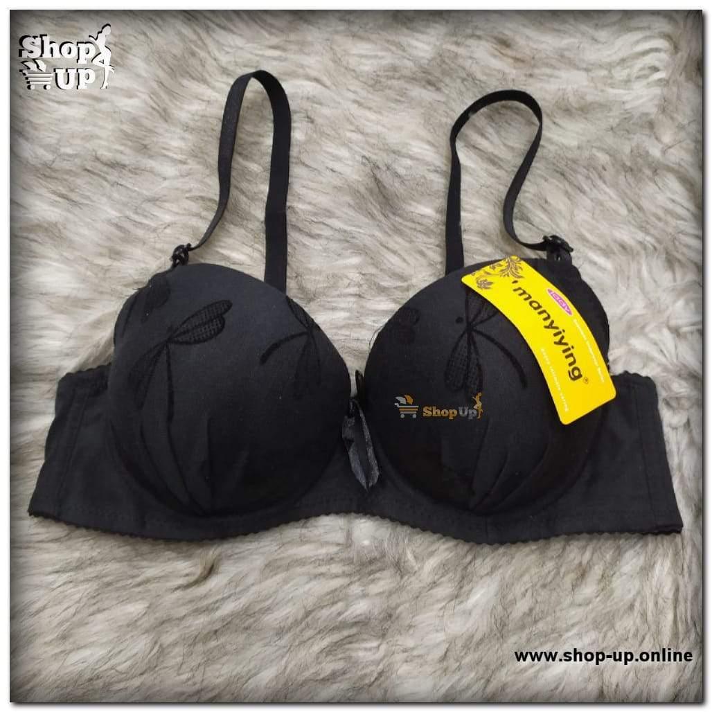 برا بوش اب افضل سعر براهات في مصر - شوب اب اون لاين 2024