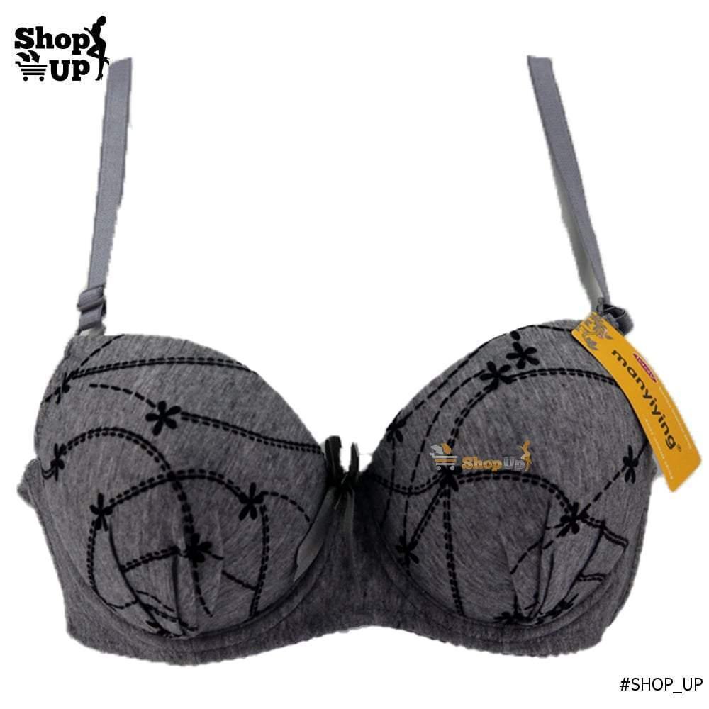 برا بوش اب قطن افضل سعر براهات في مصر - شوب اب اون لاين 2024