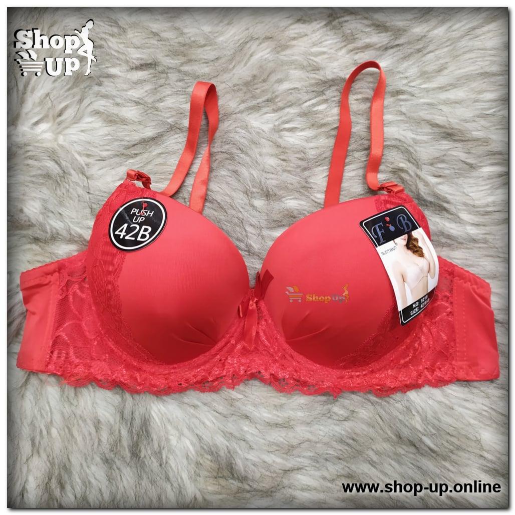 برا بوش اب ليكرا فى دانتيل افضل سعر براهات في مصر - شوب اب اون لاين 2024